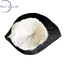 Allantoin